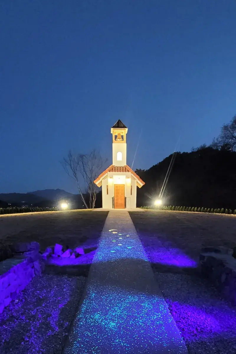 洪川木槿花樹木園